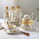 Tea Cup Set 6 pieces